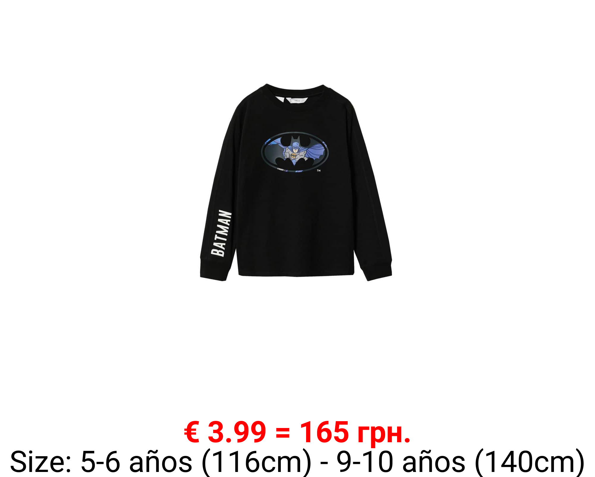 Camiseta justice league dc