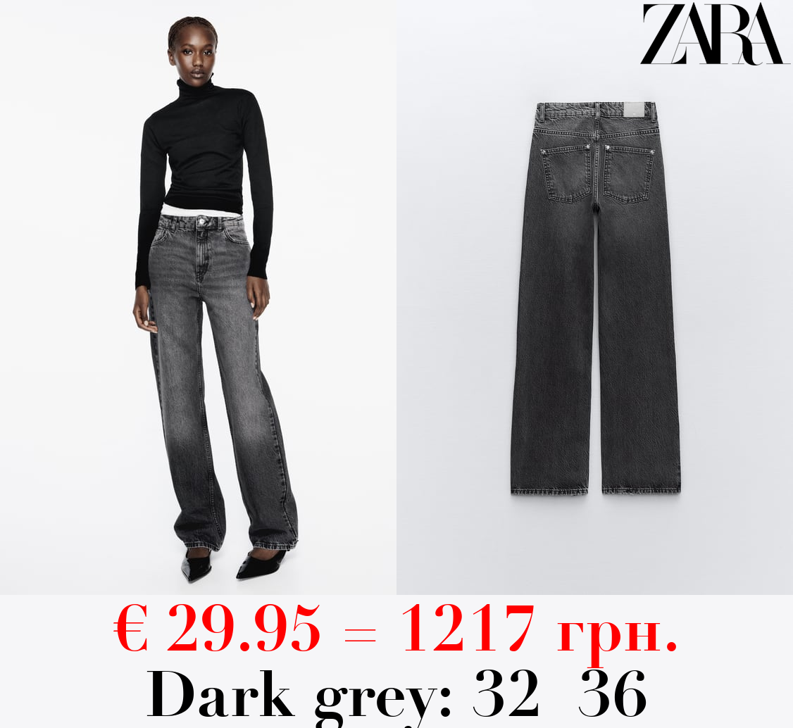 Z1975 STRAIGHT-FIT HIGH-WAIST LONG LENGTH JEANS