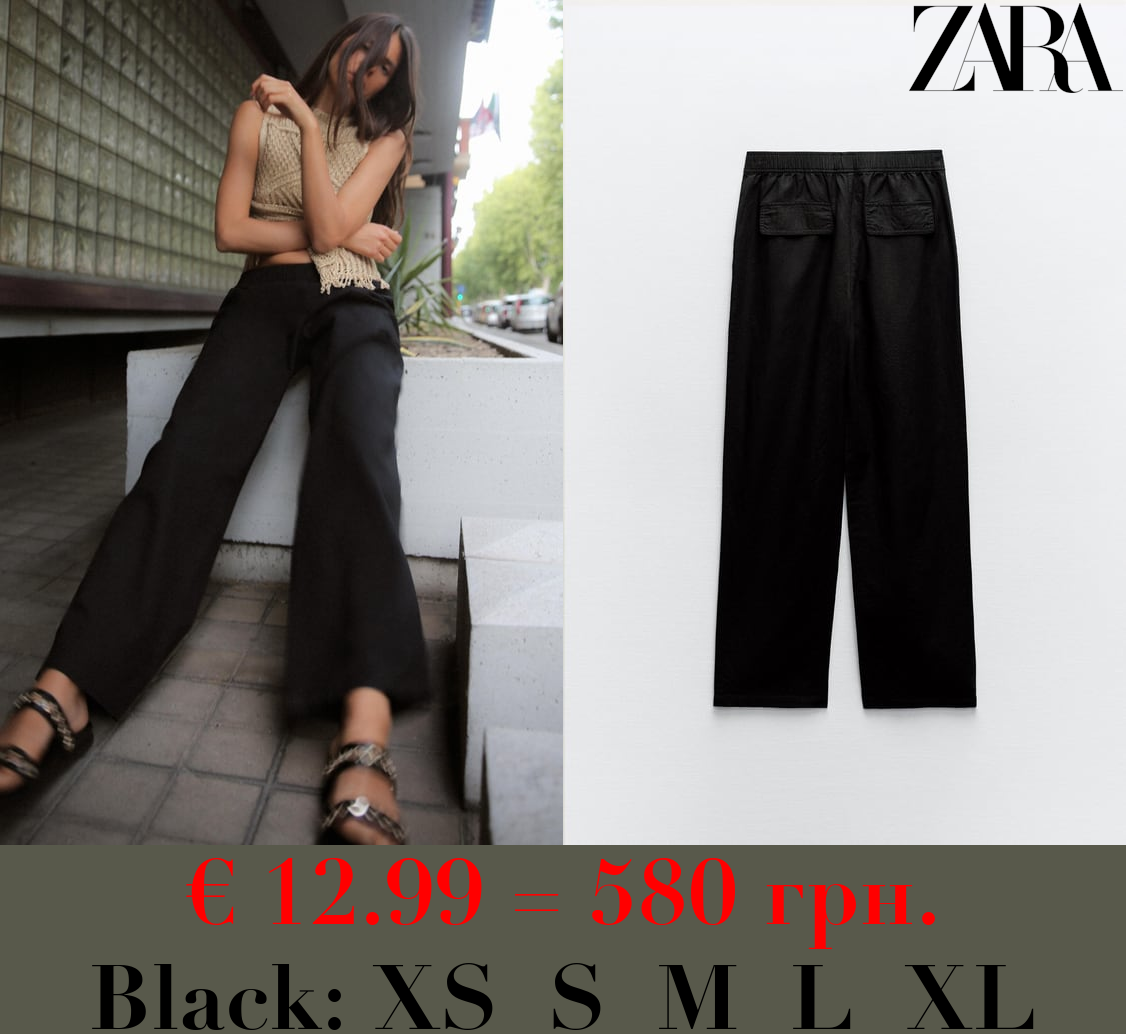 WIDE-LEG LINEN-BLEND TROUSERS