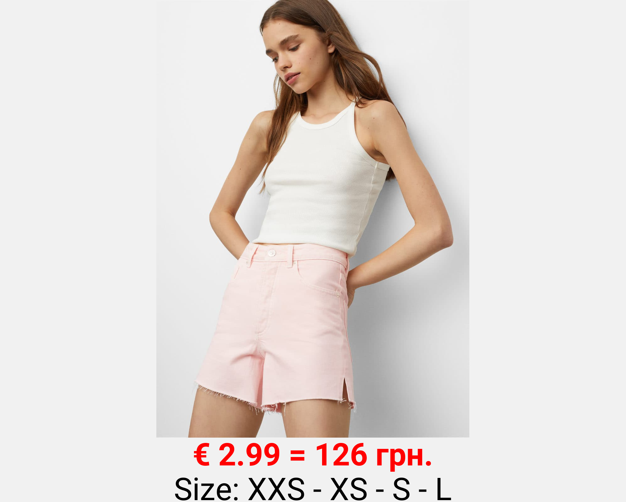 Short vaquero tiro alto