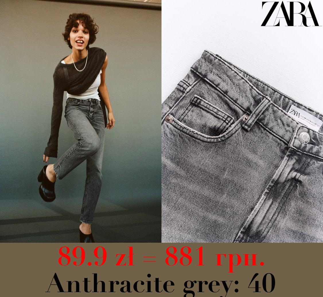 TRF MOM FIT HIGH-WAIST JEANS