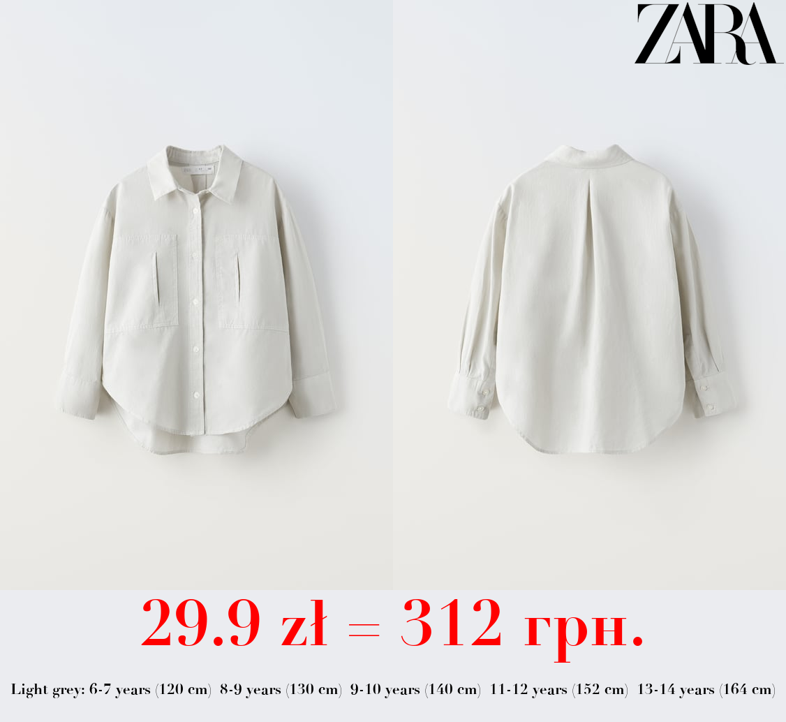 POPLIN SHIRT WITH POCKETS