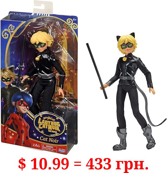 Miraculous Ladybug & Cat Noir Movie Exclusive 11" Cat Noir Action Doll