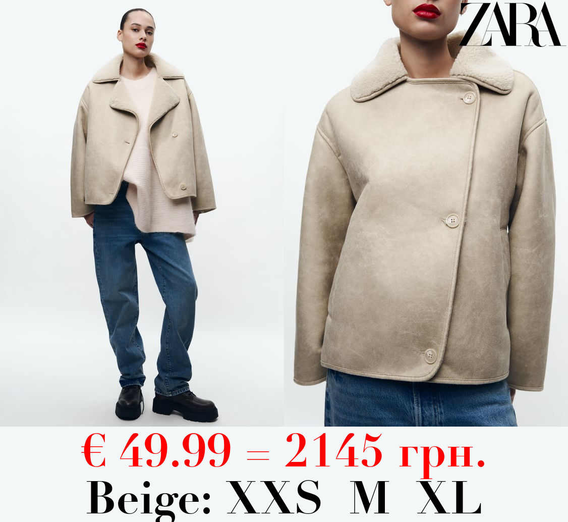 ZW COLLECTION RELAXED FIT DOUBLE-FACED JACKET