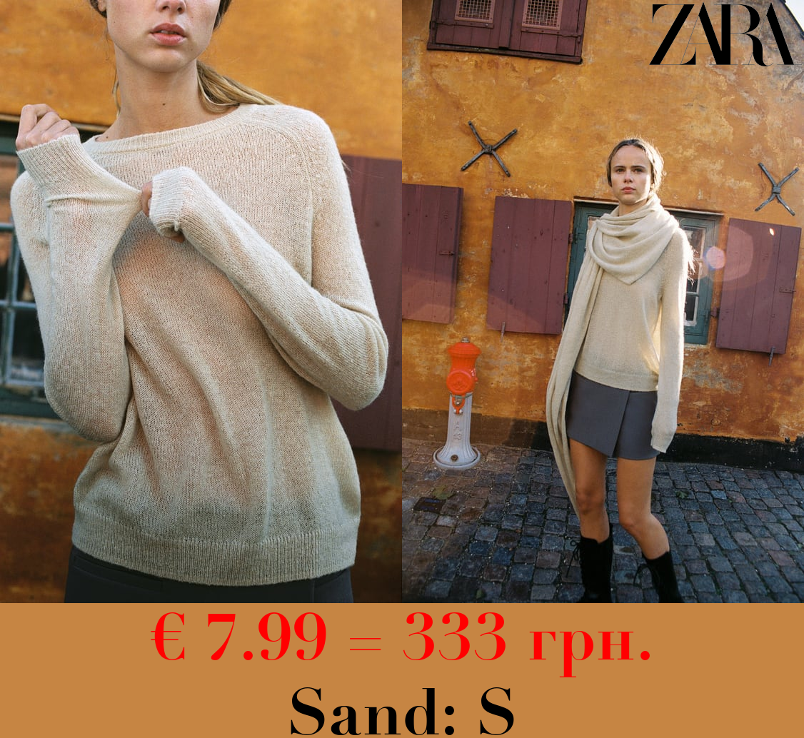 ROUND NECK KNIT SWEATER WITH RAGLAN SLEEVES