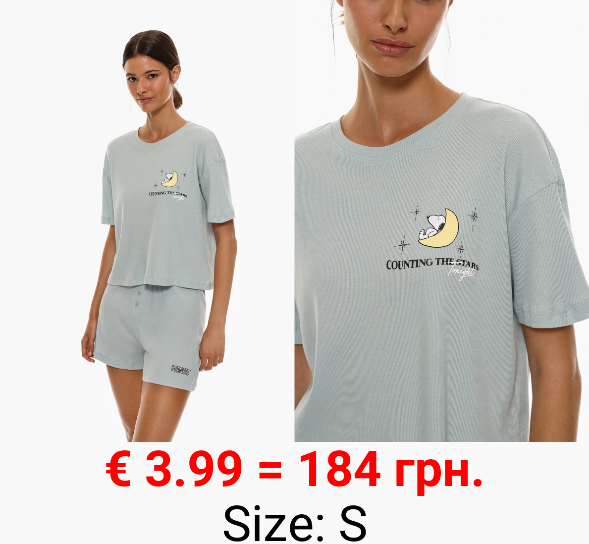 Snoopy Peanuts™ ribbed short pyjamas