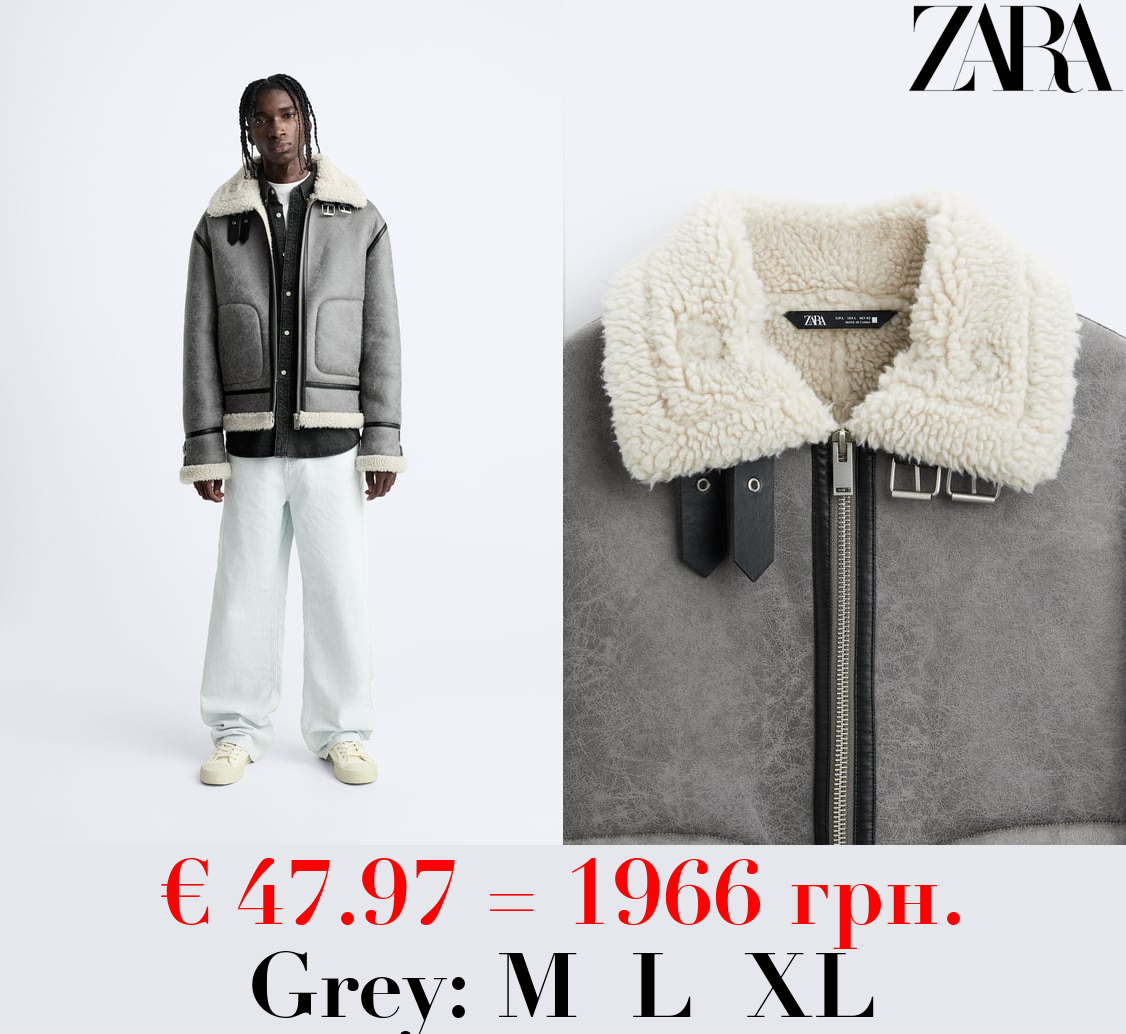 DOUBLE-FACED JACKET WITH FAUX SHEARLING