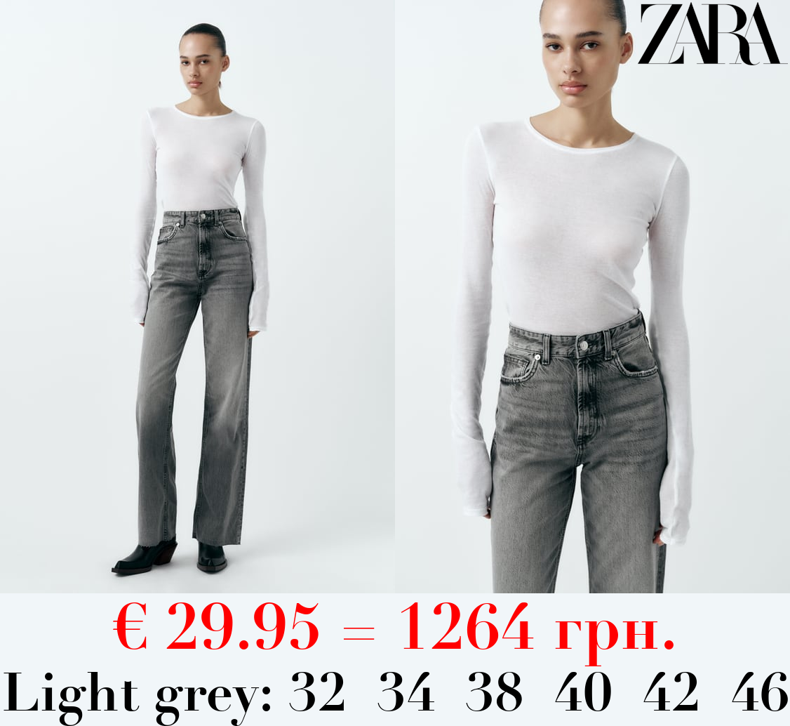 TRF HIGH-RISE WIDE-LEG JEANS