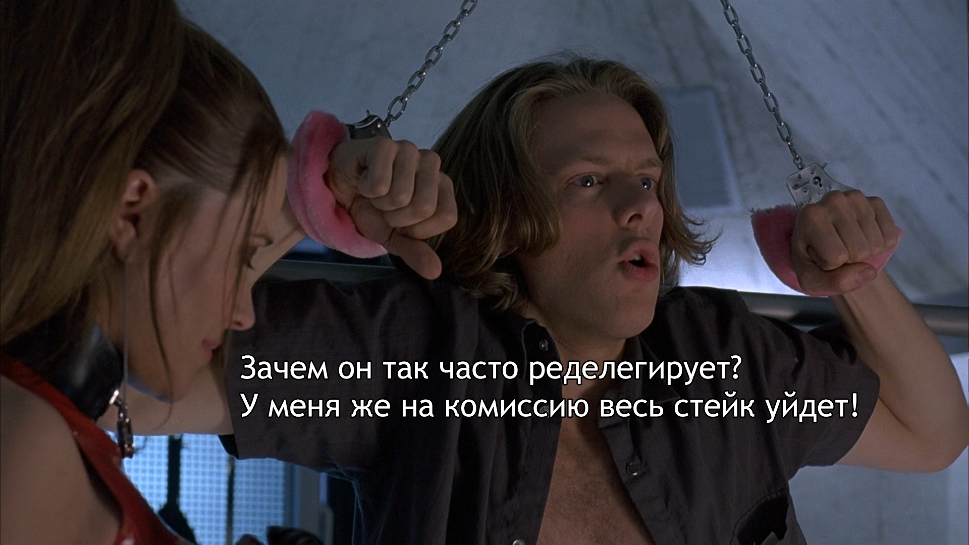Кино Про Секс Машин Кино Про Секс Машин