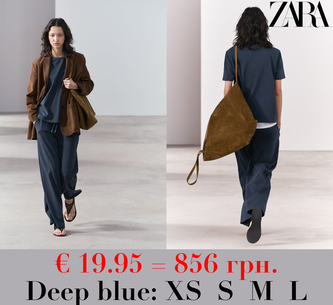 HEAVY COTTON TROUSERS