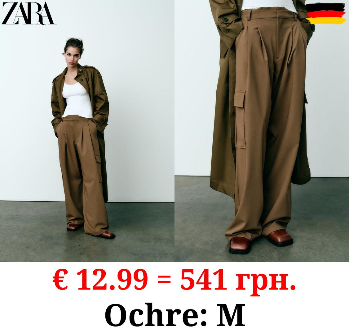 FULL-LENGTH CARGO TROUSERS