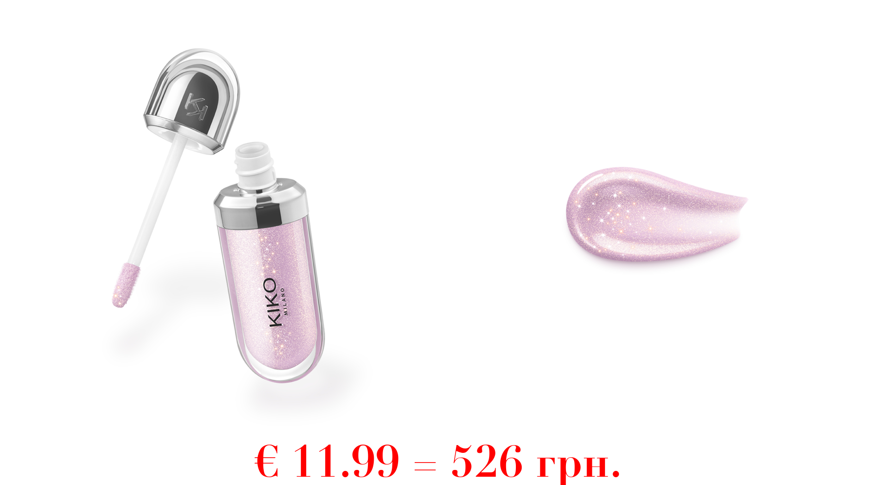 3d hydra lipglossPflegender Lipgloss mit 3D-Effekt