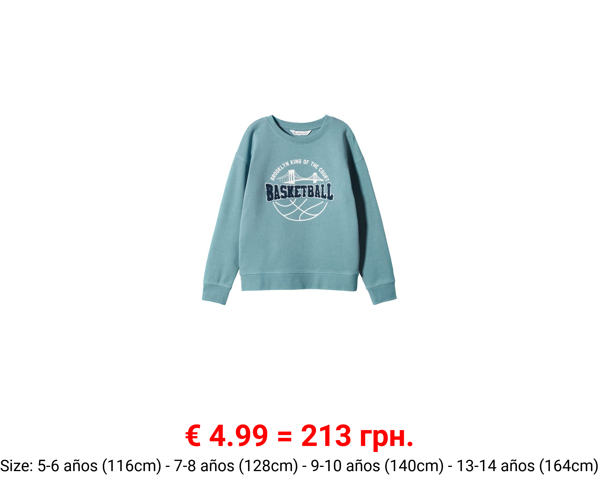 Sudadera algodón estampada