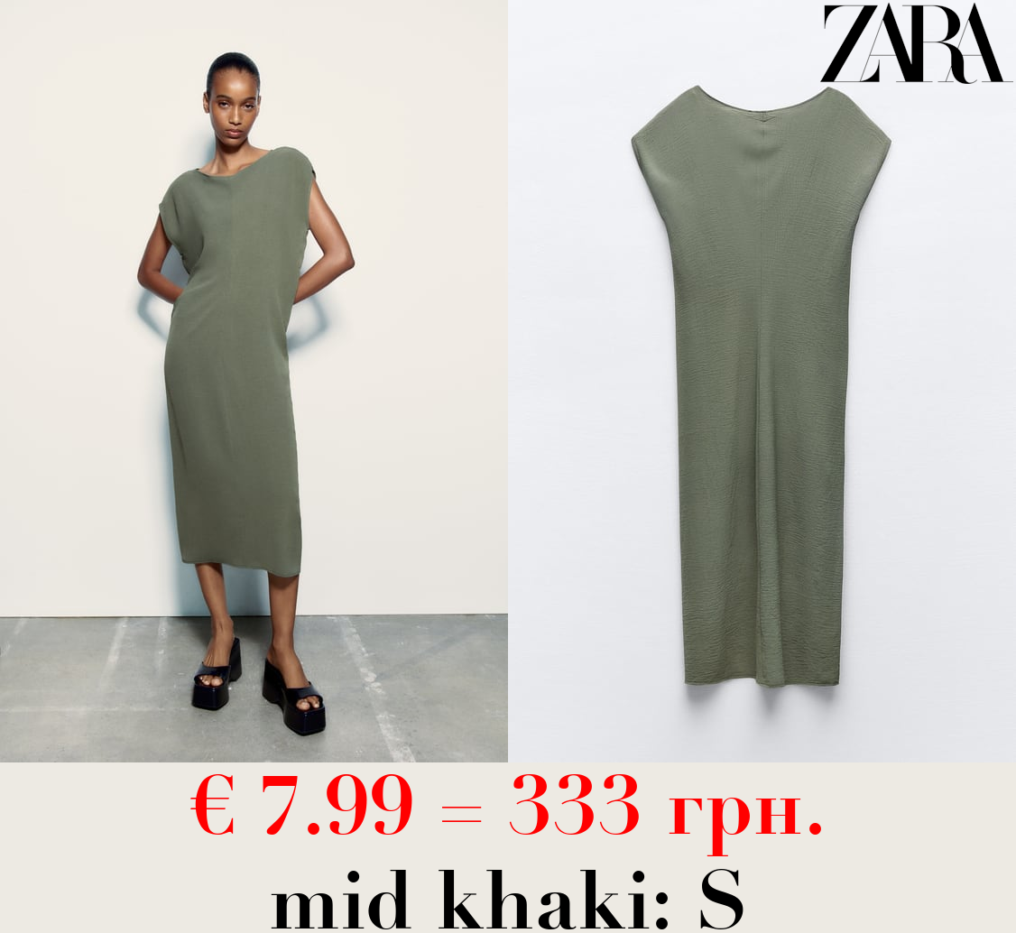 MINIMALIST T-SHIRT DRESS