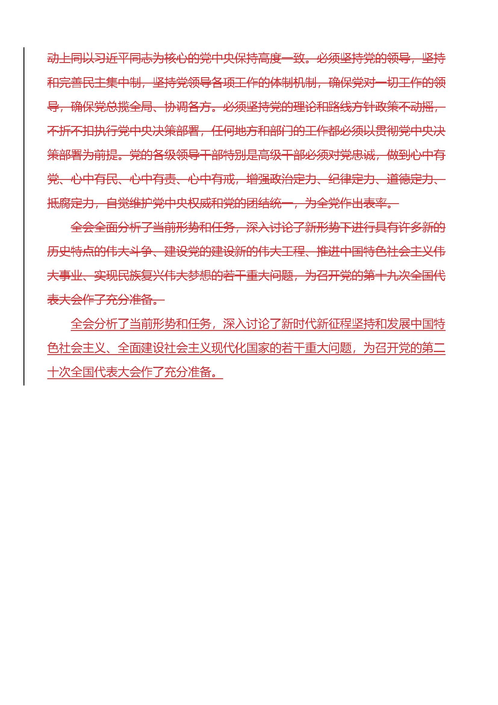 https://telegra.ph/file/bfbac9435be7350e69e15.jpg