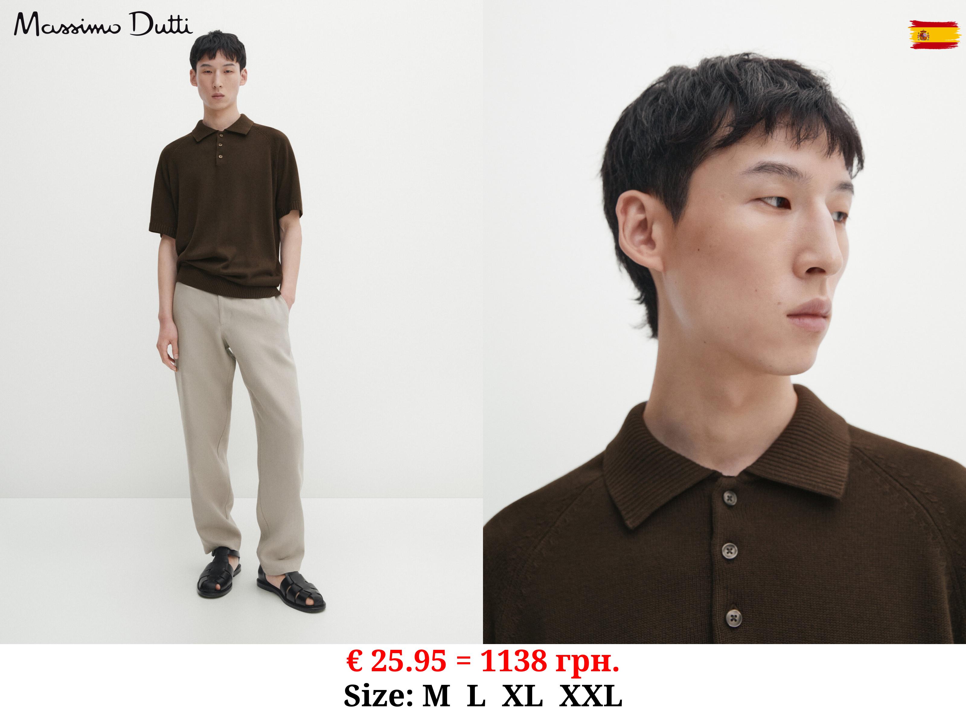 Short sleeve knit polo shirt GREY