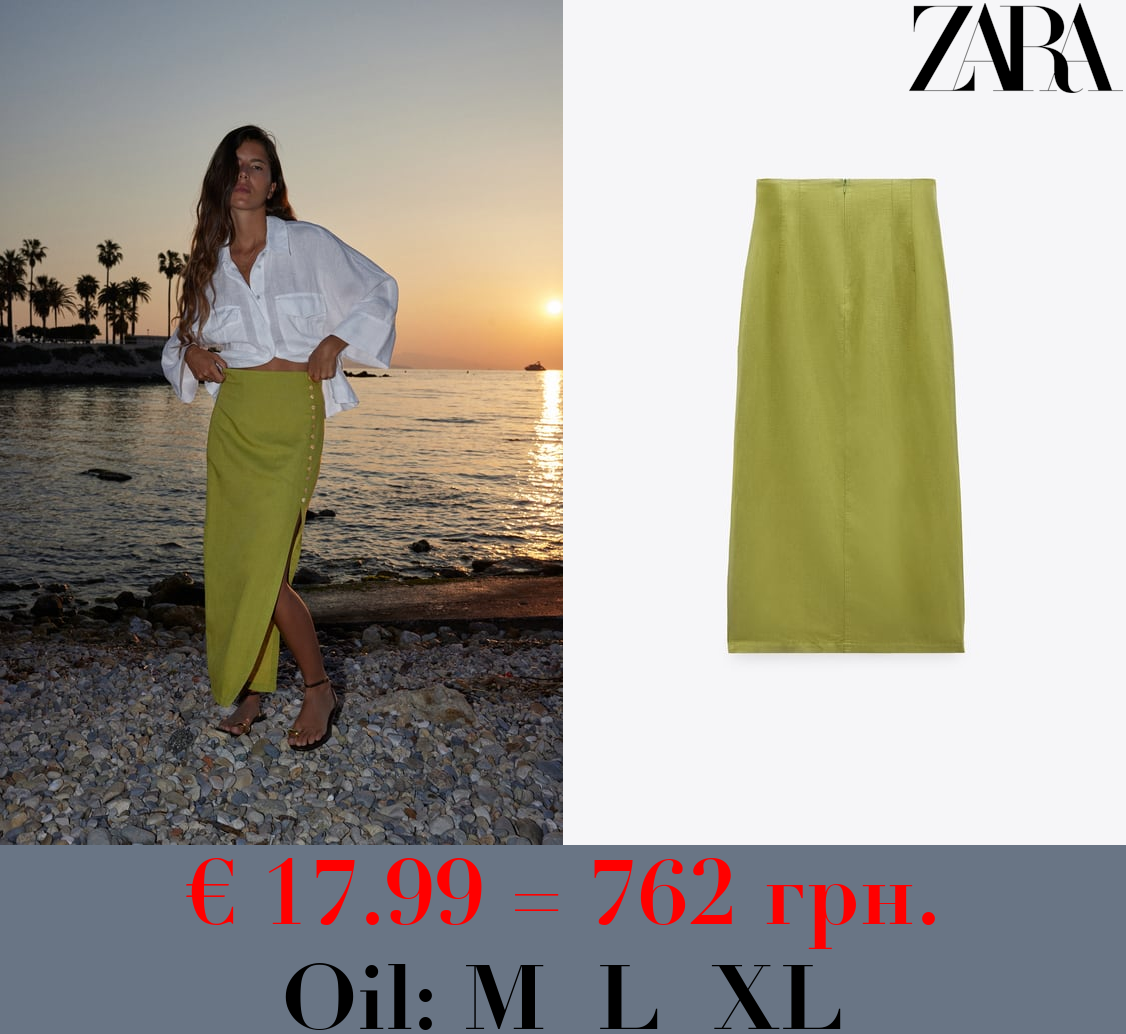 LINEN BLEND BUTTONED MIDI SKIRT