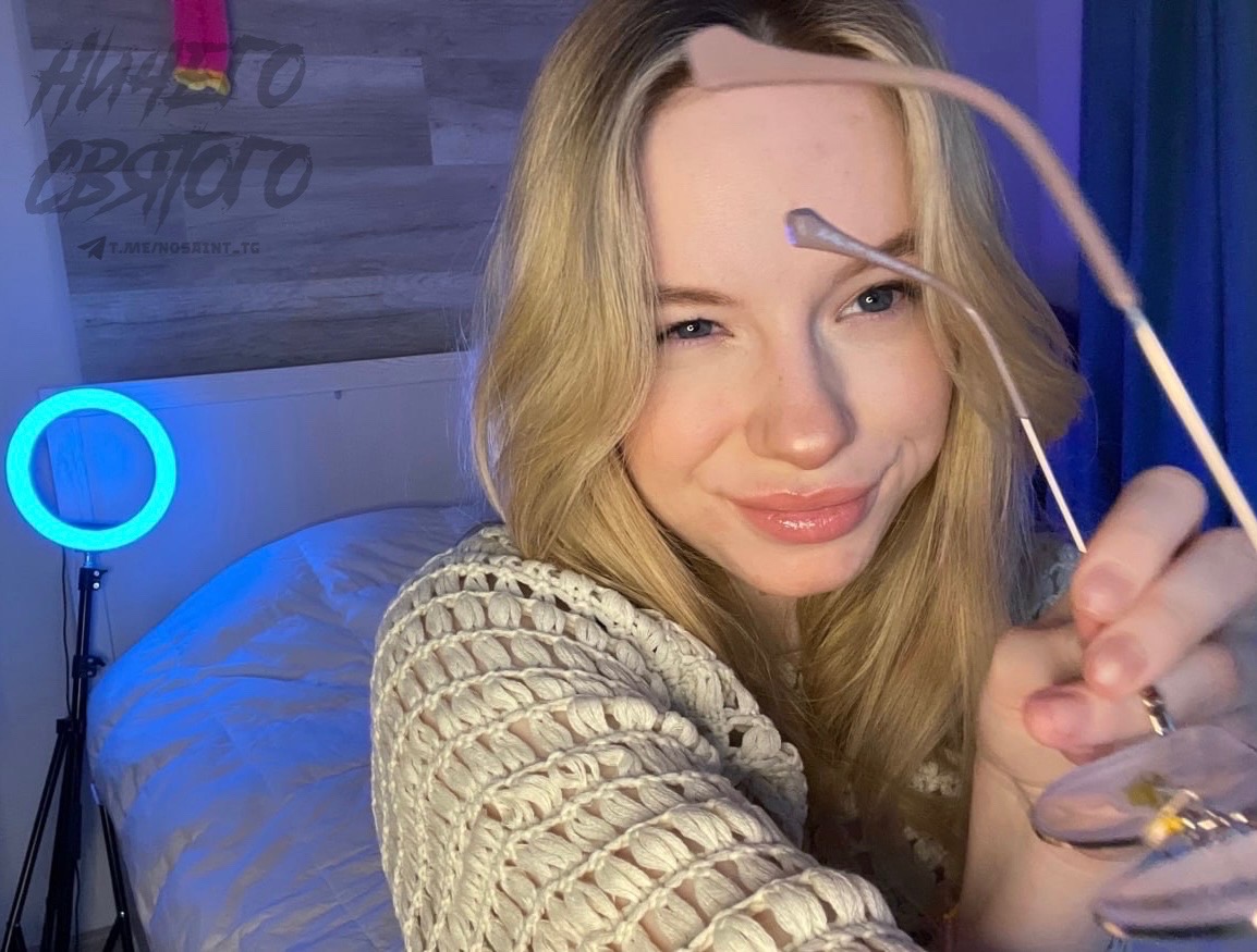 Техническая поддержка. 