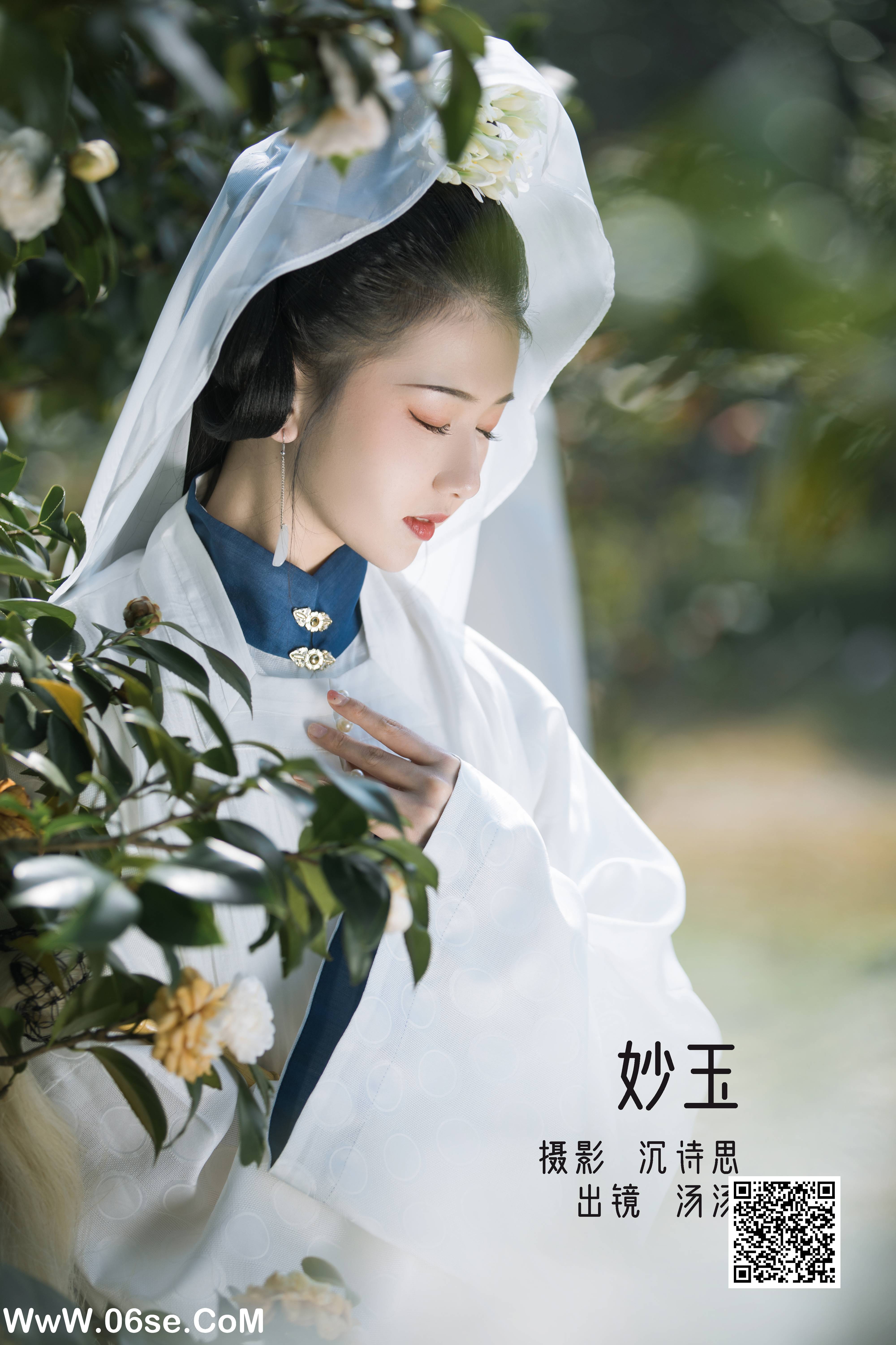 [YITUYU艺图语]2022.06.18 妙玉 酸辣湯兒[25P-328.93MB]-六色网