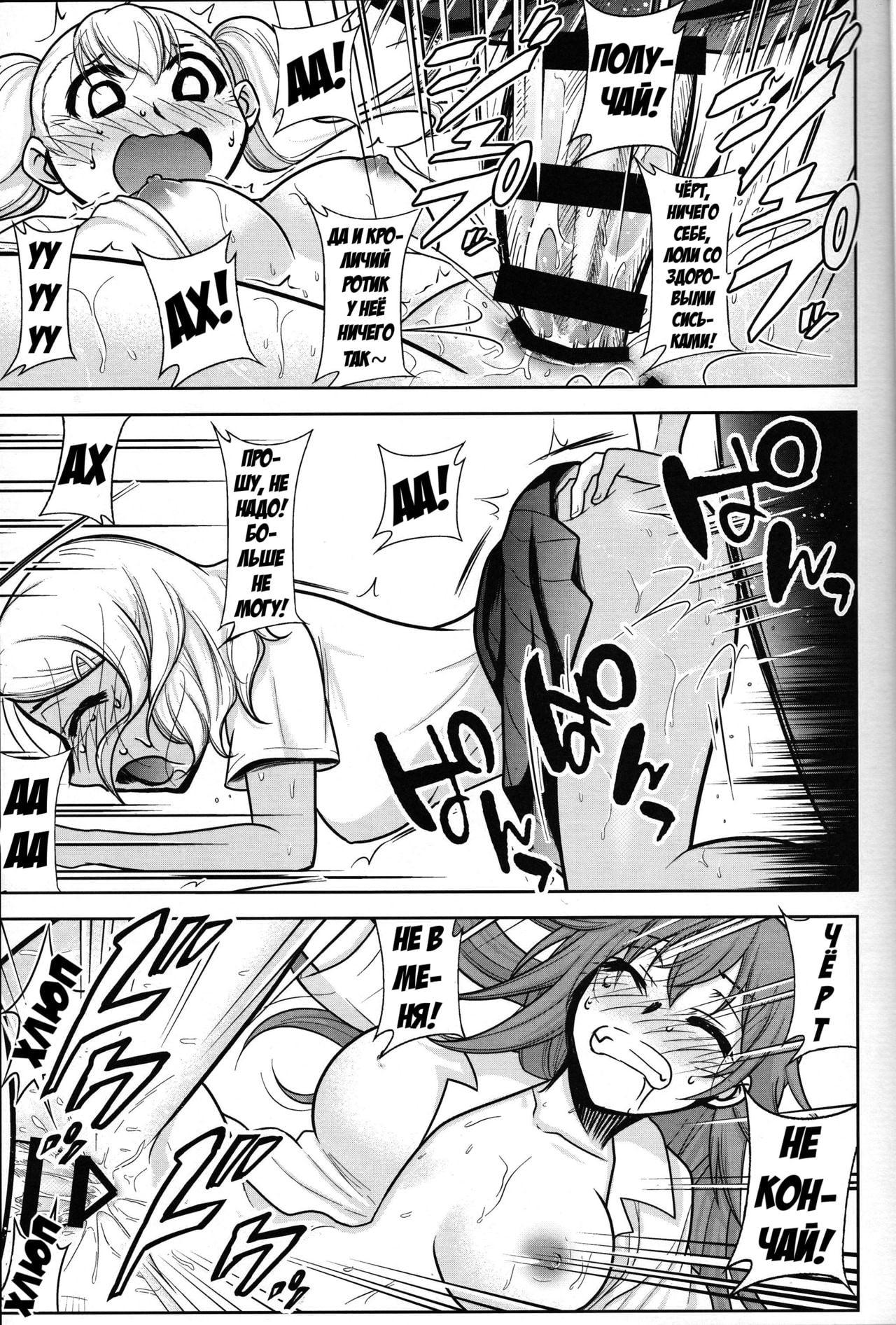 Обязательно отправь другу! t.me+Lf32ZT5MjcJjMmZi. 