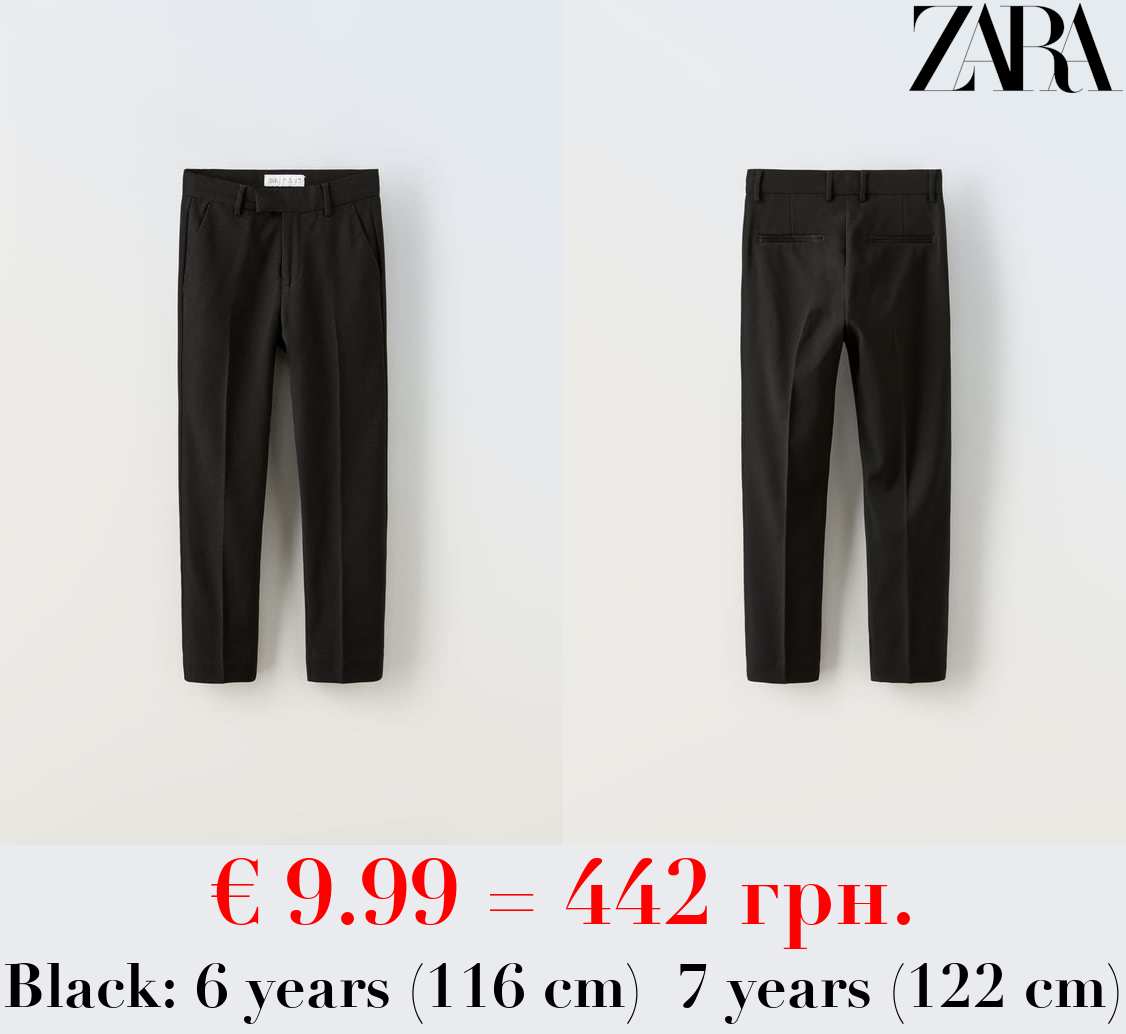 SUIT TROUSERS