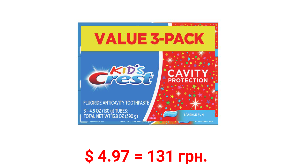 Crest Kids Toothpaste, Cavity Protection, Sparkle Fun, 4.6 Oz, 3 Pack