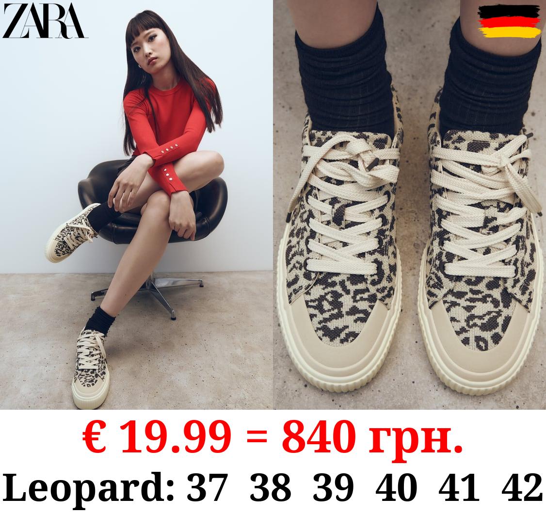 ANIMAL PRINT TRAINERS