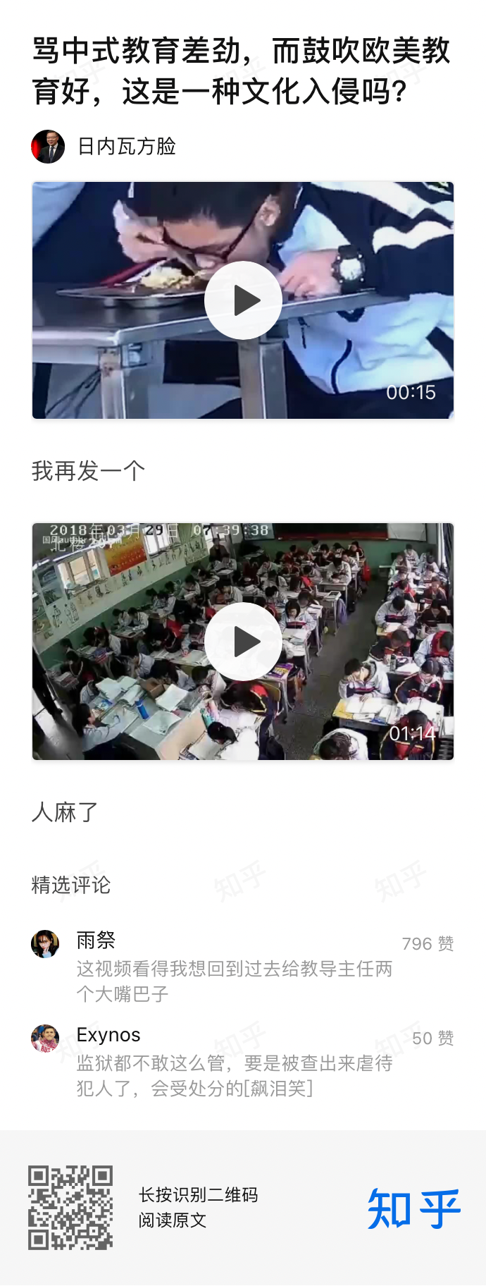 https://telegra.ph/file/bfd7f37bdd1498c191f5d.png