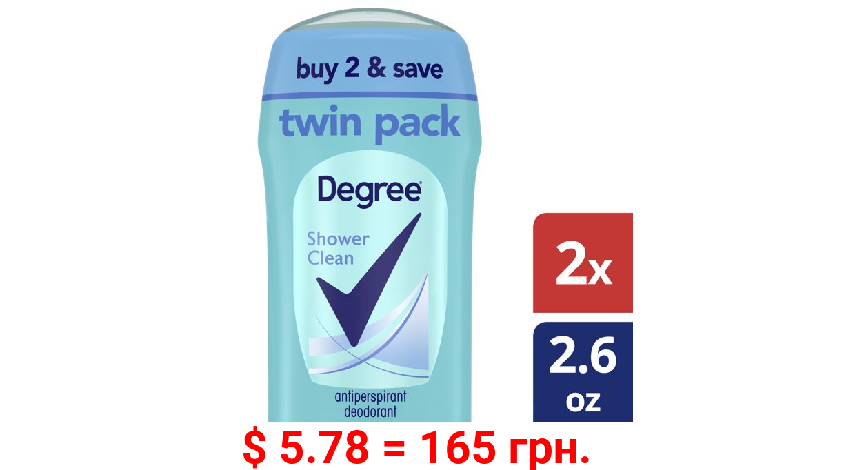 Degree Antiperspirant Deodorant Shower Clean 2.6 oz, 2 Count