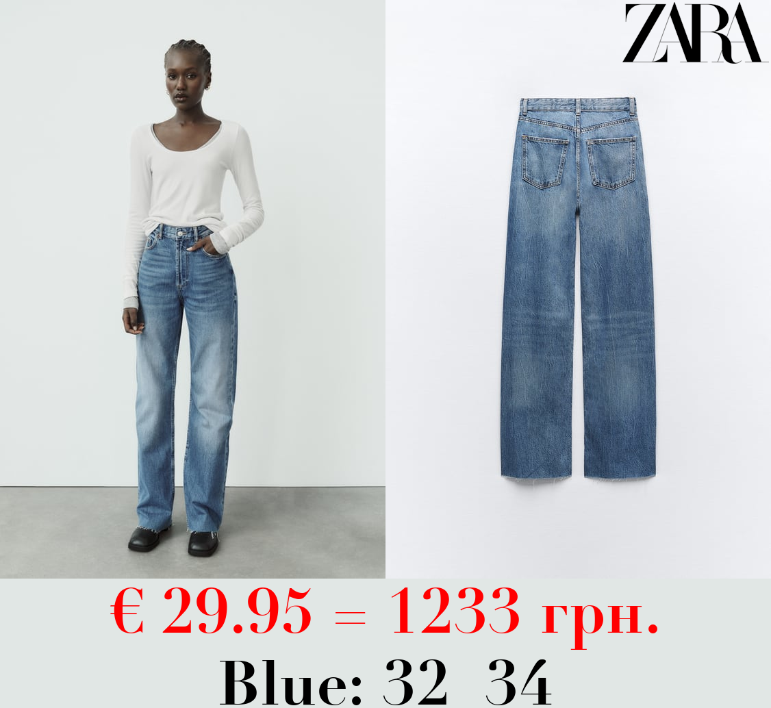 TRF HIGH-RISE WIDE-LEG JEANS