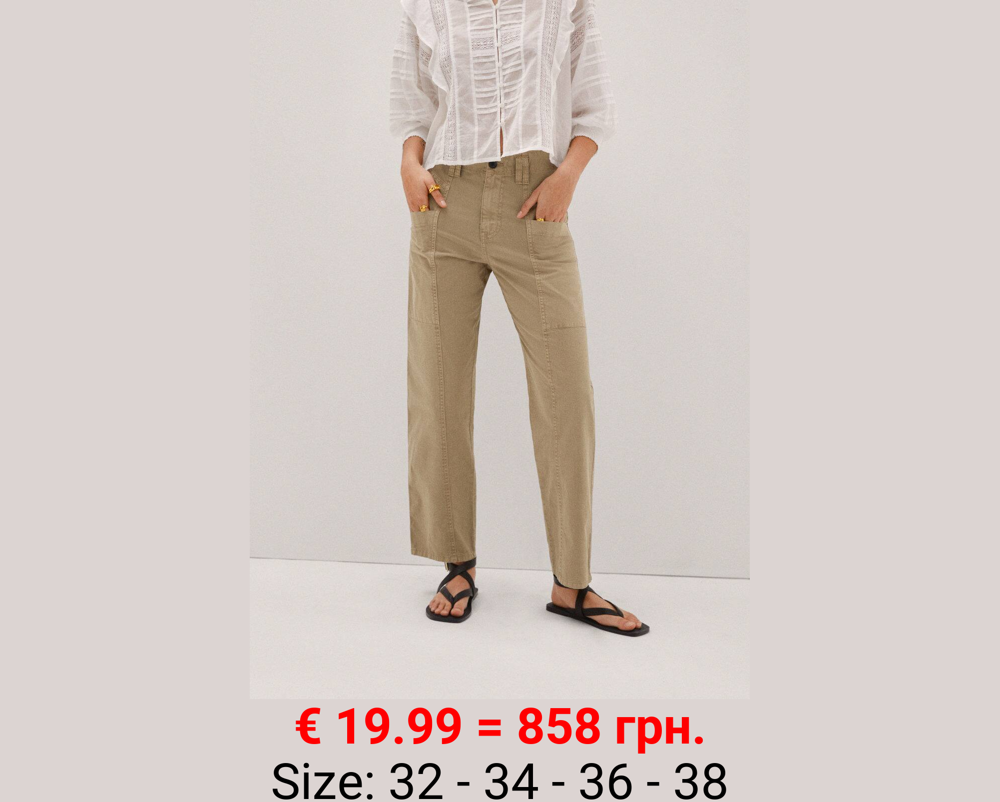 Jeans cargo bolsillos