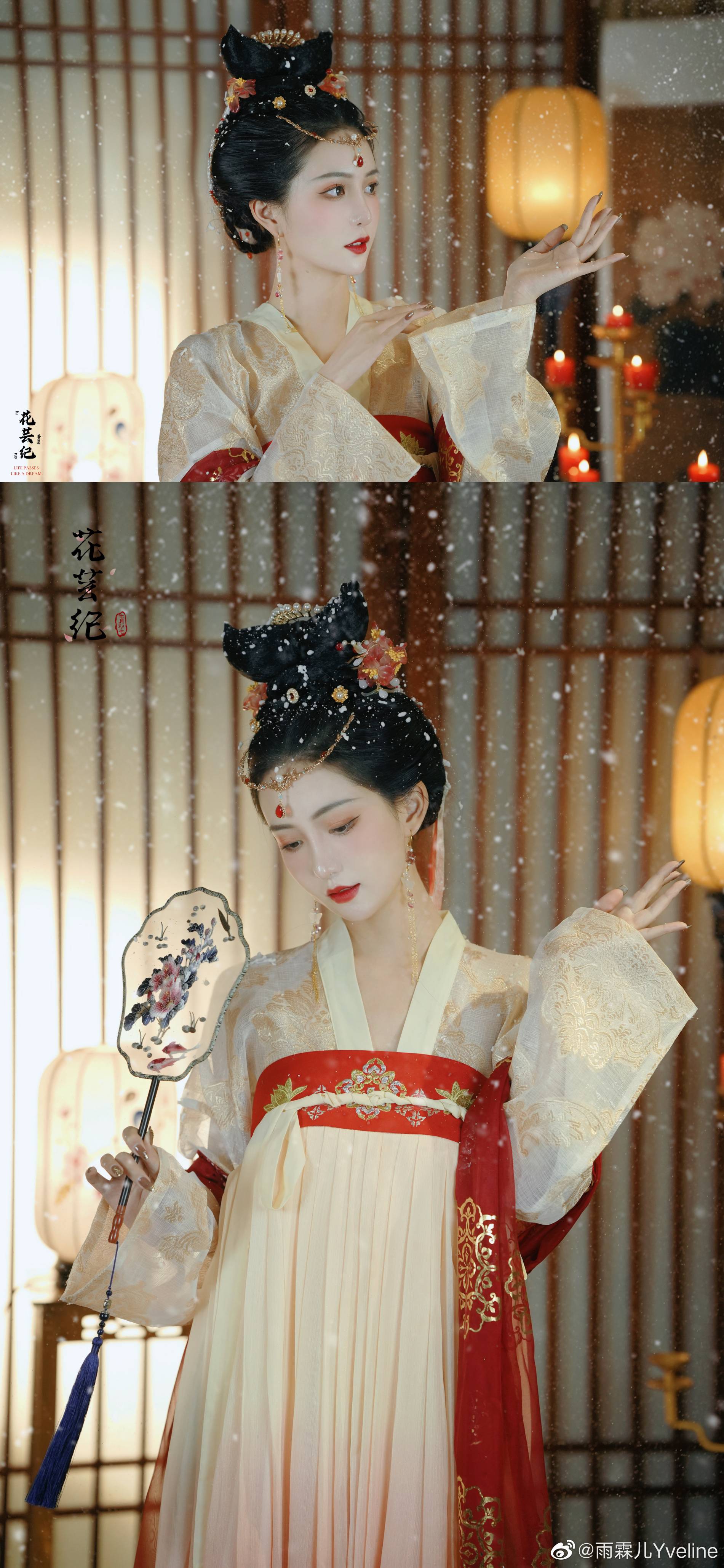 图片[56]-090 迷失幻境系列 – 第090期（国风篇） [76P-364.48 MB]-六色网