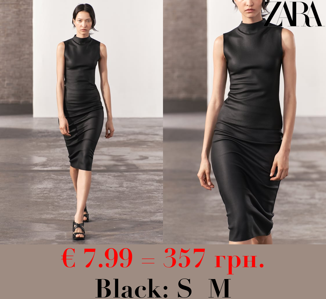 STRETCH KNIT MIDI SKIRT