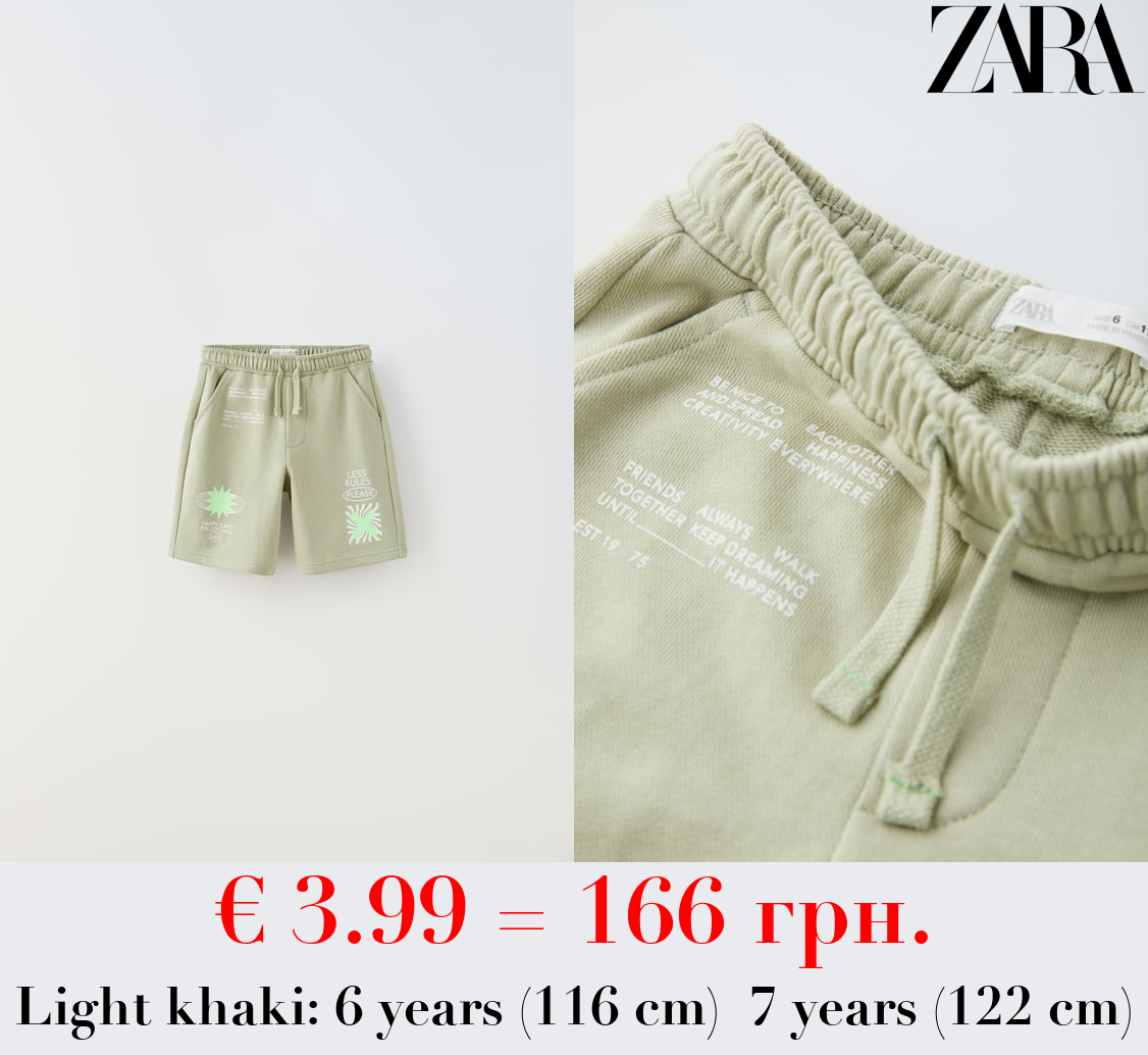 PLUSH BERMUDA SHORTS WITH NEON SLOGANS