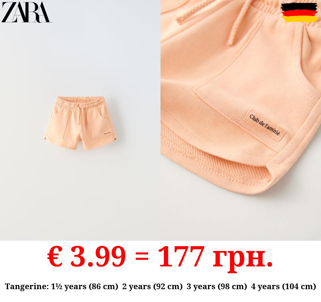 PLUSH JERSEY BERMUDA SHORTS WITH POCKETS