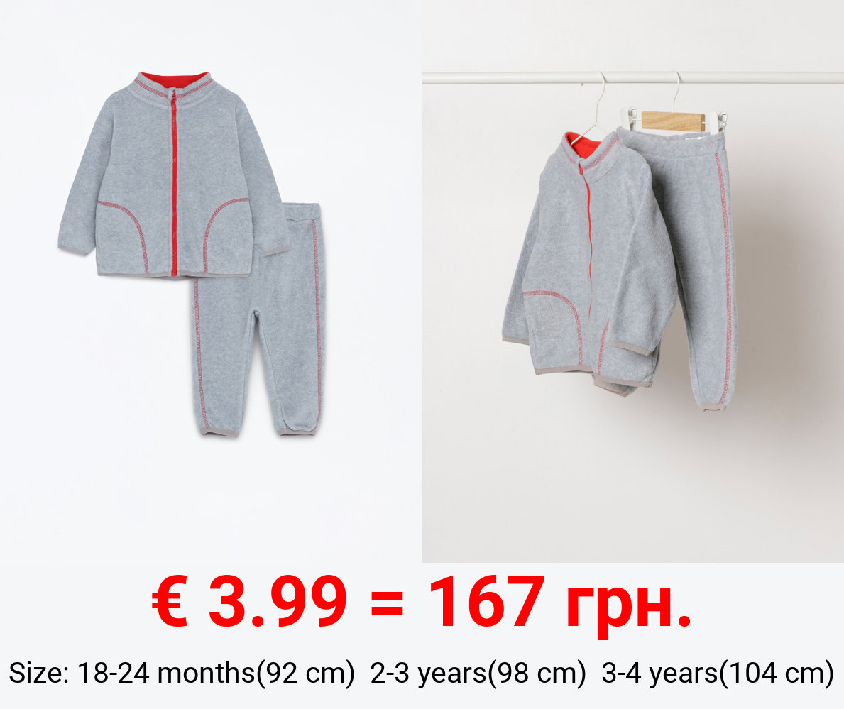Fleece jacket and trousers co-ord