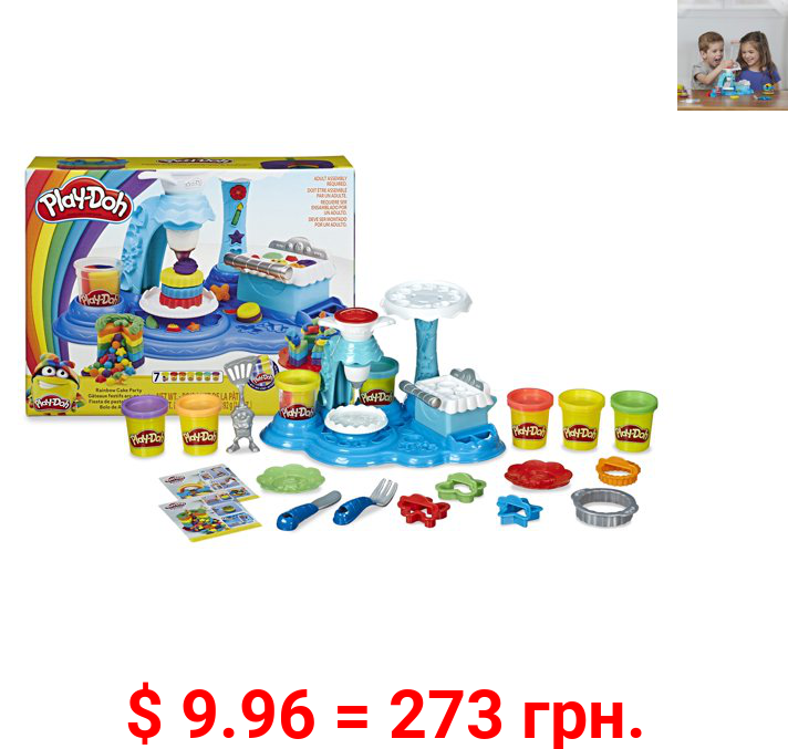 Only at Walmart: Play-Doh Rainbow Cake Set, 7 Cans of 3-in-1 (14 Ounces Total)