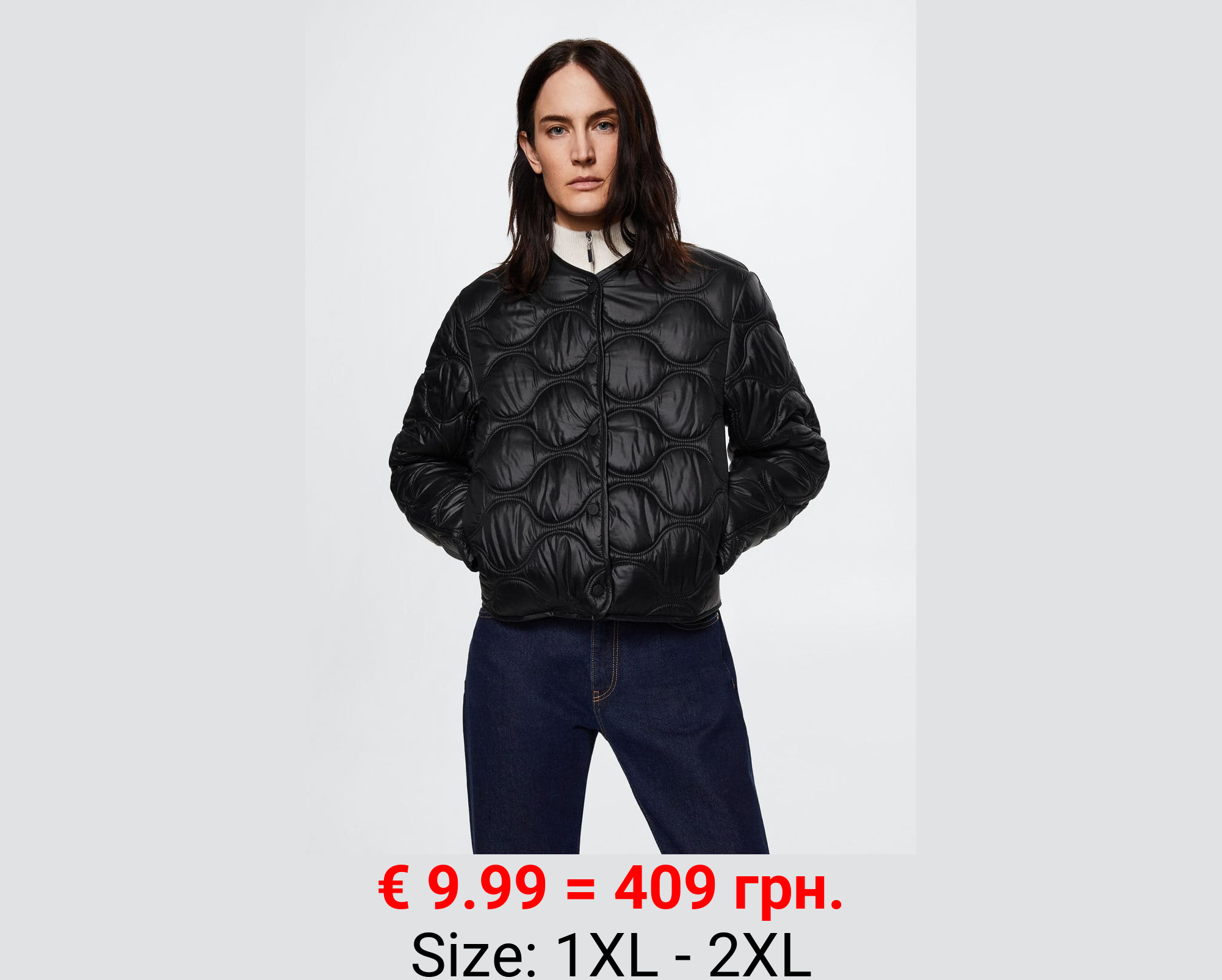 Anorak ultralight botones