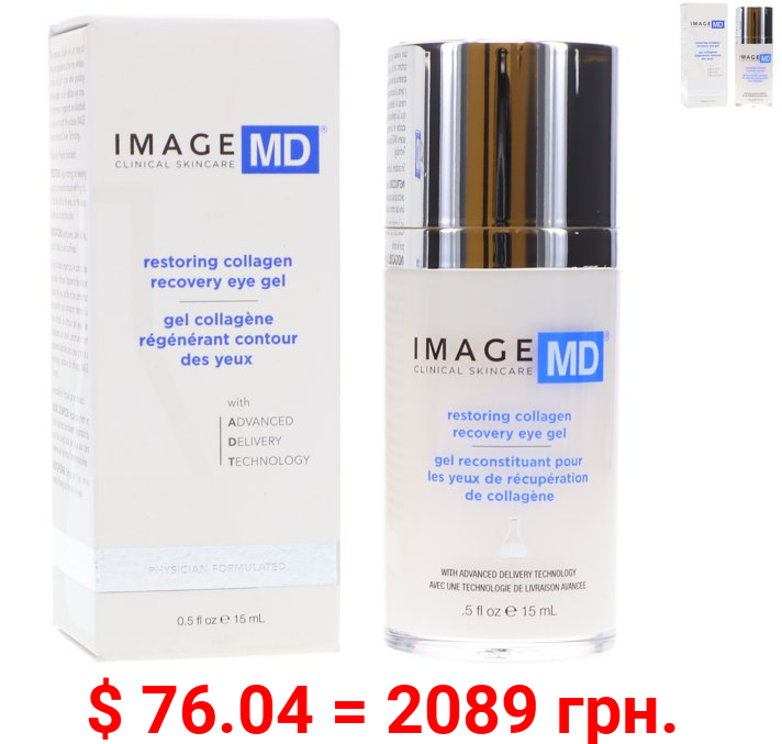 IMAGE Skincare MD Restoring Collagen Recovery Eye Gel 0.5 oz.