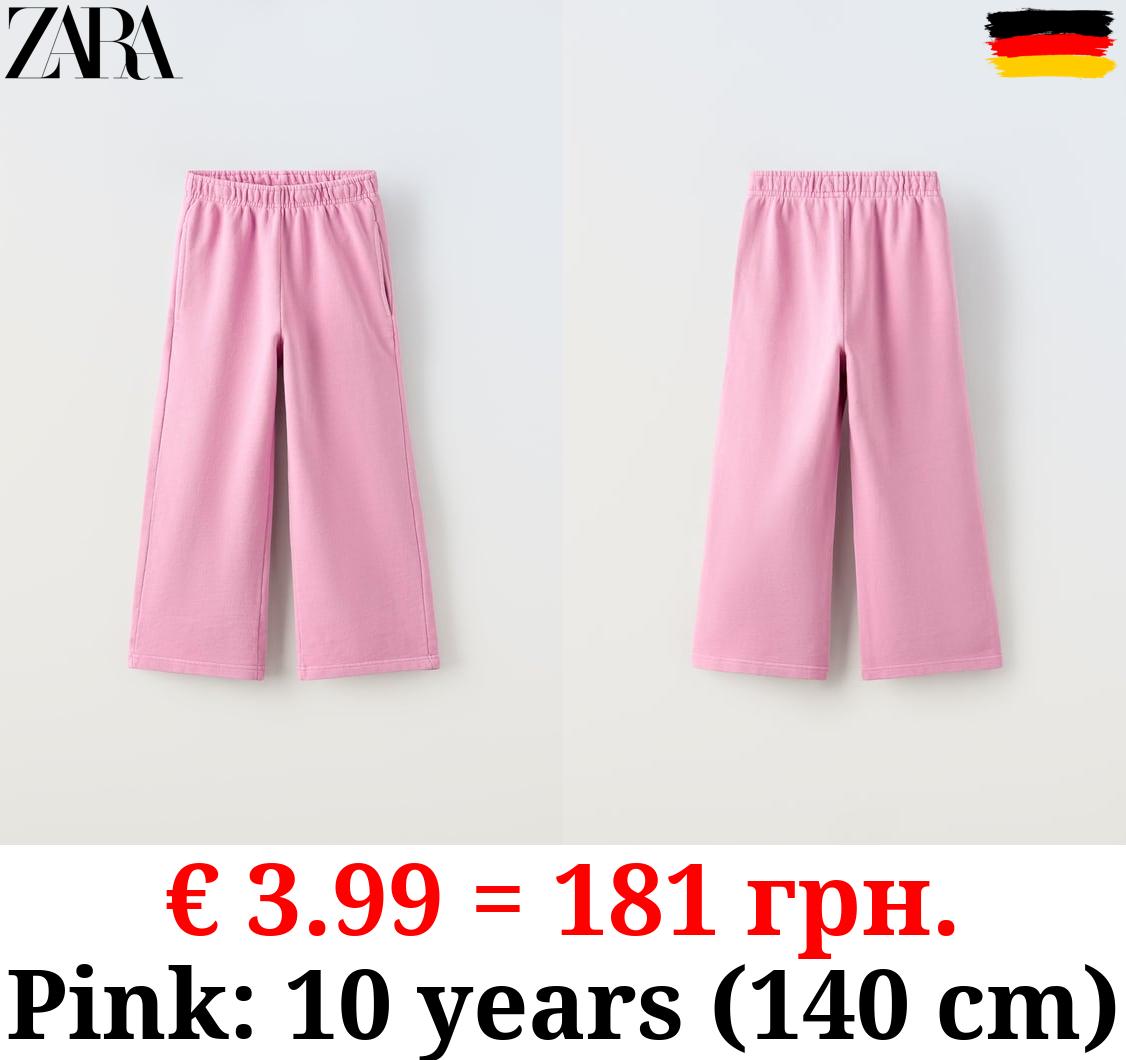 WIDE-LEG FADED-EFFECT JOGGING TROUSERS