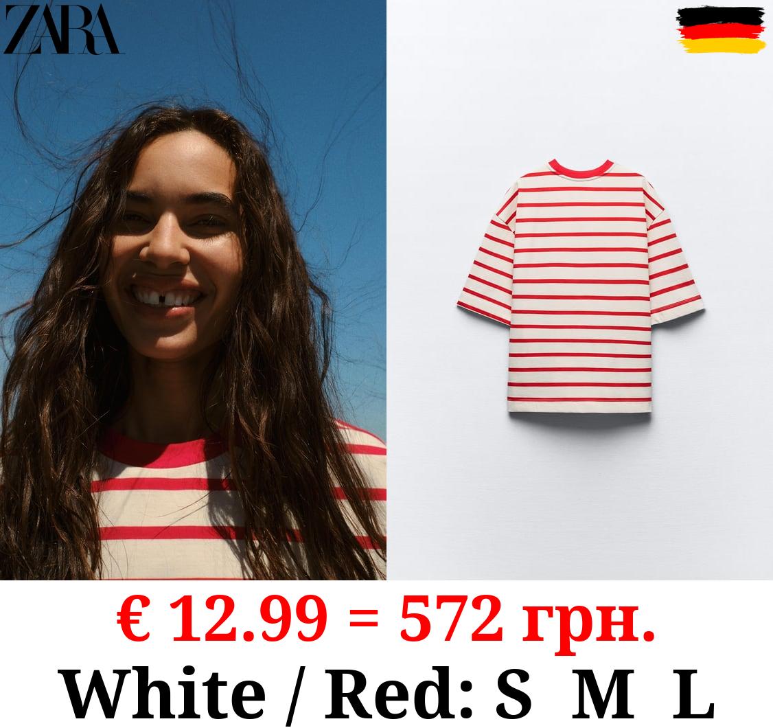 STRIPED OVERSIZE T-SHIRT