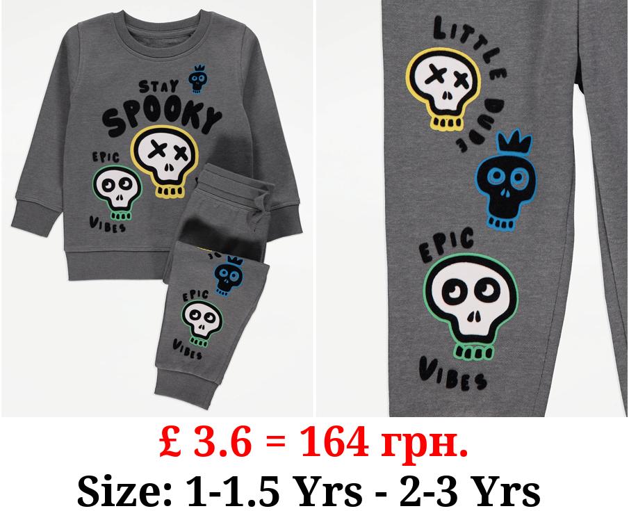Halloween Grey Stay Spooky Sweatshirt and Joggers Outfit