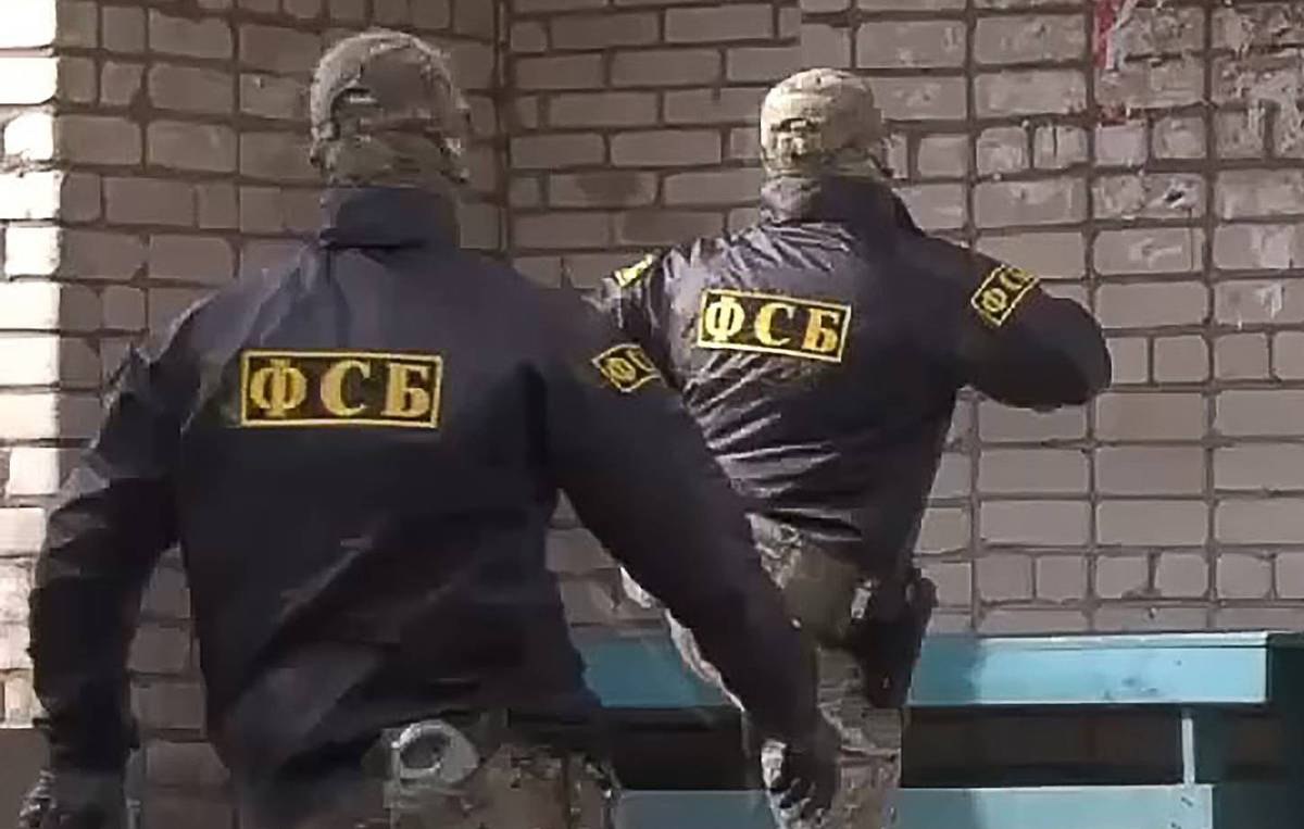 ФСБ задержали Хабаровчанина за попытку передачи секретной информации Украине