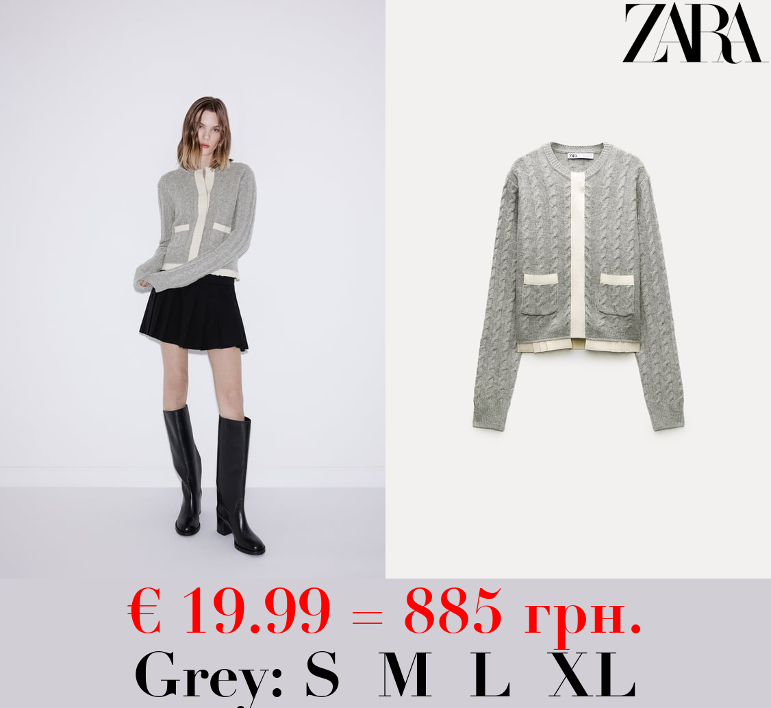 100% WOOL CABLE-KNIT CARDIGAN