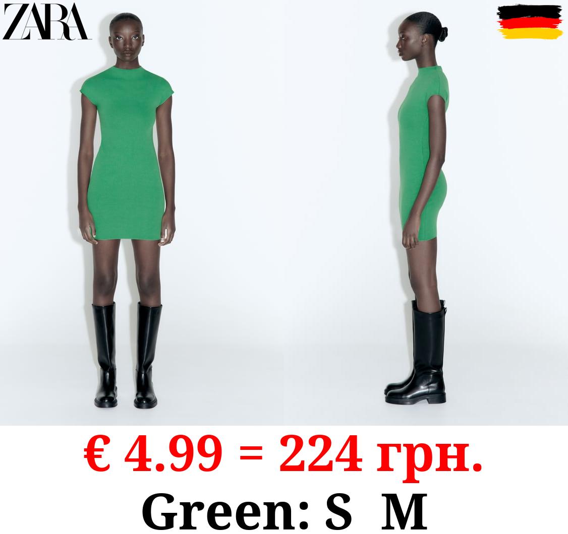 SHORT STRETCH KNIT DRESS