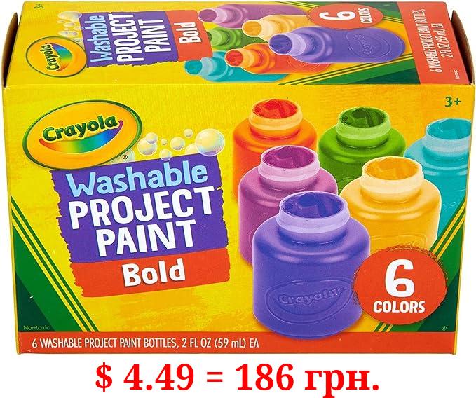 Crayola Washable Kids Paint, Paint Set for Kids, Assorted Bold Colors, Art Supplies for Kids, Kids Crafts, 6ct, Nontoxic