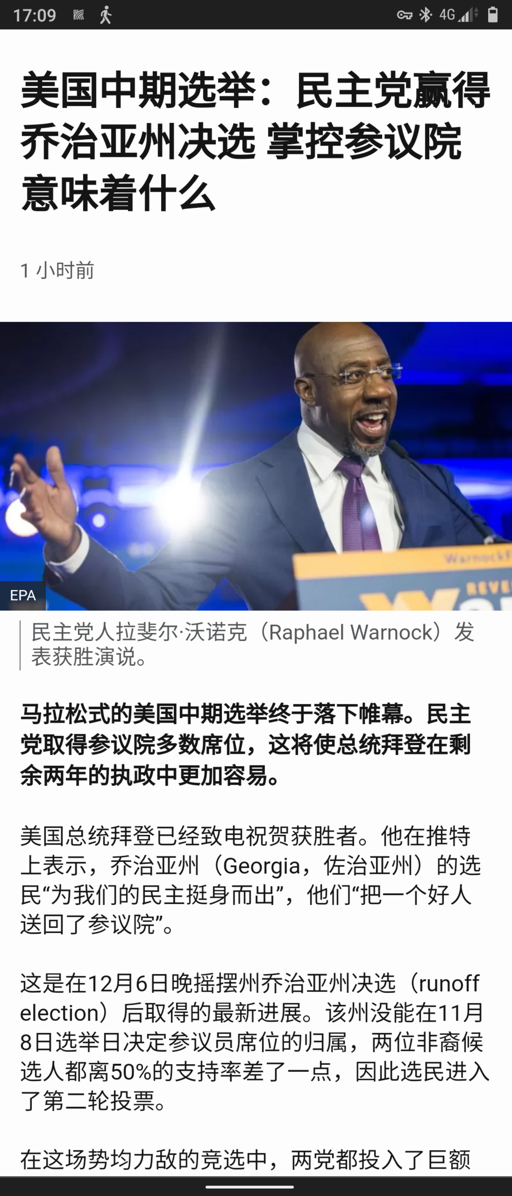https://telegra.ph/file/c0026bcedf10daf341c14.png