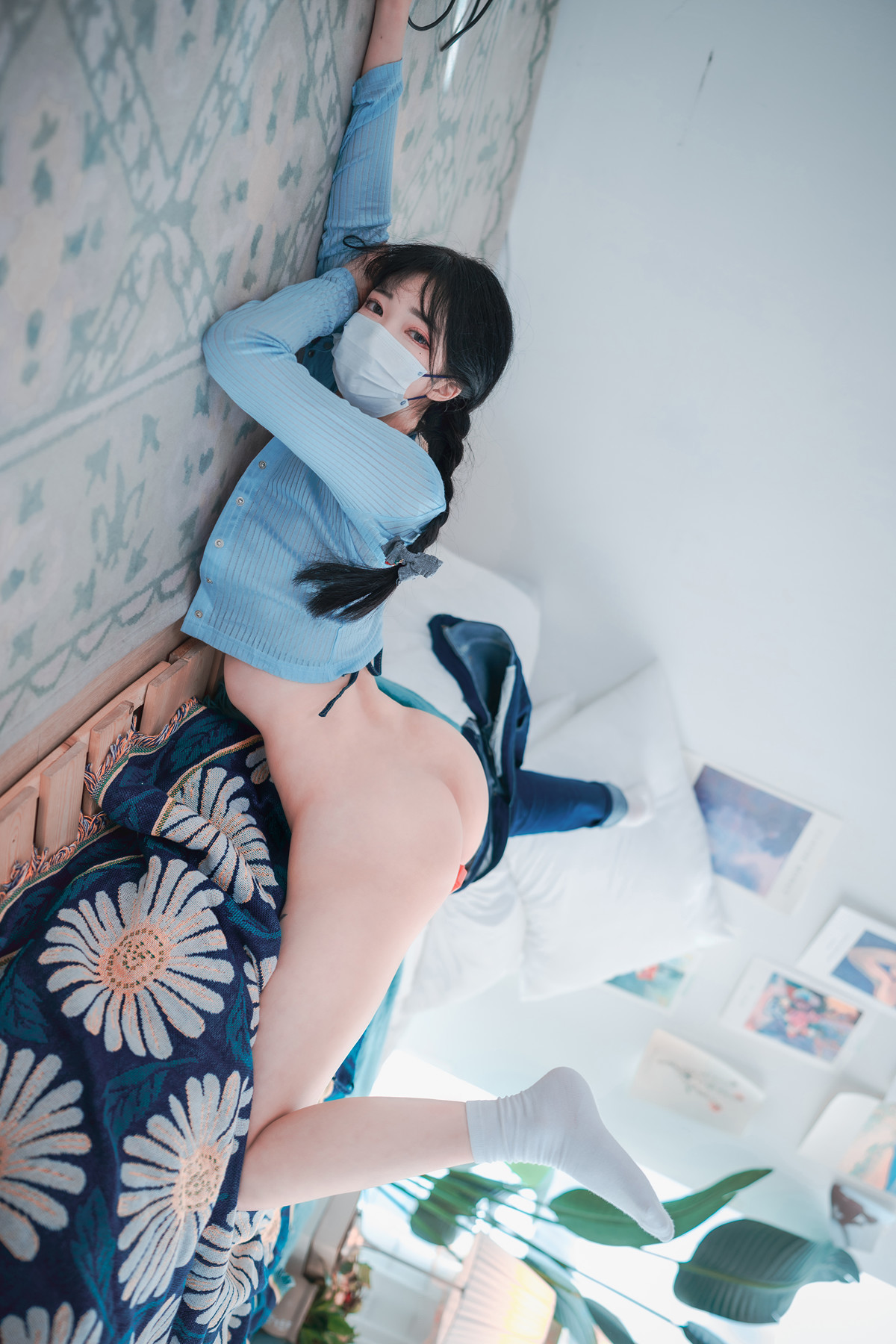 Aram 아람, DJAWA ‘Messed up Denim’ Set.01 36