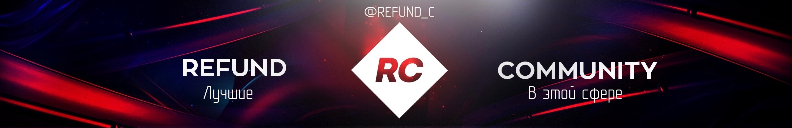 Steam refund фото 101