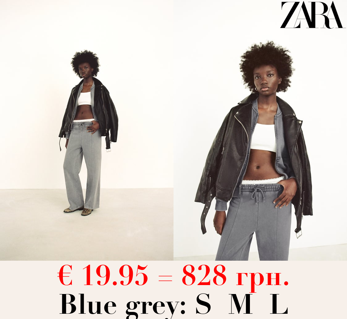 PLUSH WIDE-LEG JOGGER TROUSERS